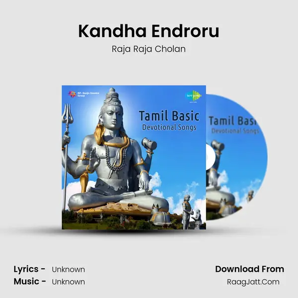 Kandha Endroru MP3 Song by Raja Raja Cholan Cover