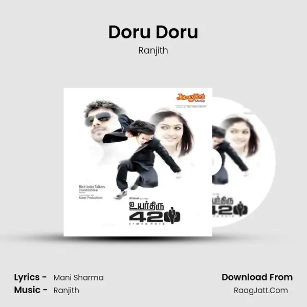 Doru Doru MP3 Song by Ranjith Cover