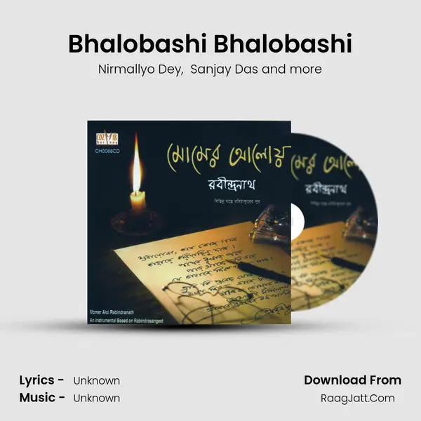 Bhalobashi Bhalobashi MP3 Song by Nirmallyo Dey Cover
