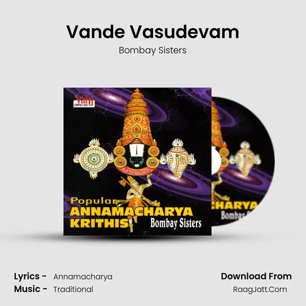 Vande Vasudevam MP3 Song by Bombay Sisters Cover
