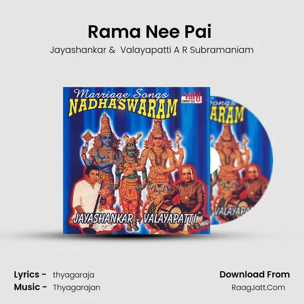 Rama Nee Pai (Jayashankar & Valayapatti) MP3 Song by Jayashankar Cover