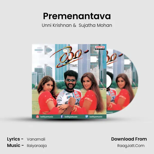 Premenantava MP3 Song by Unni Krishnan Cover