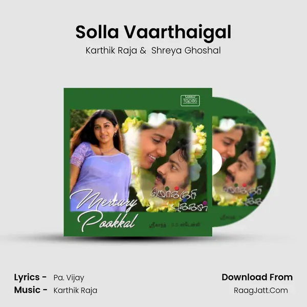 Solla Vaarthaigal MP3 Song by Karthik Raja Cover