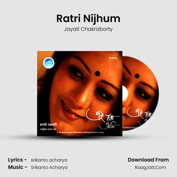 Ratri Nijhum MP3 Song by Jayati Chakraborty Cover
