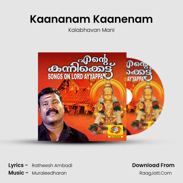 Kaananam Kaanenam mp3 song