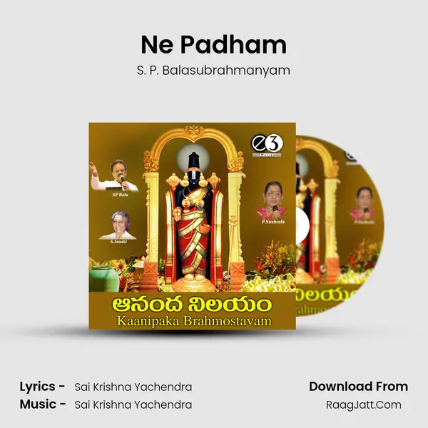 Ne Padham MP3 Song by S. P. Balasubrahmanyam Cover