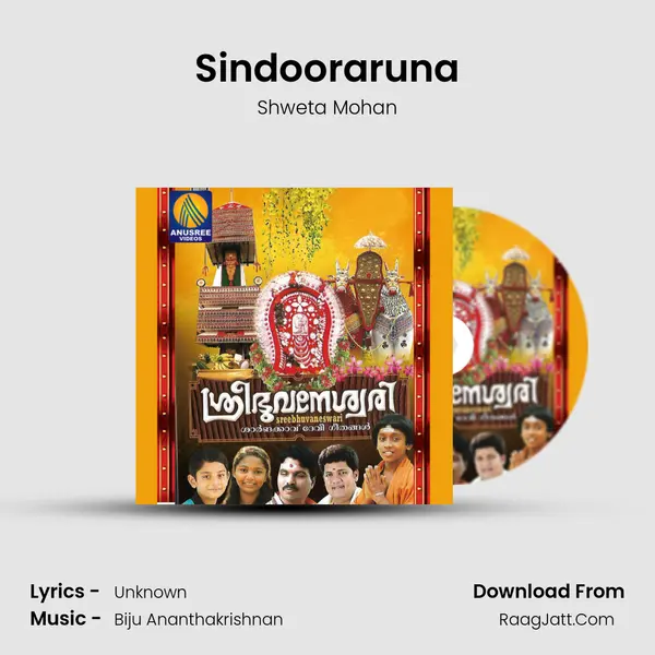Sindooraruna MP3 Song by Shweta Mohan Cover