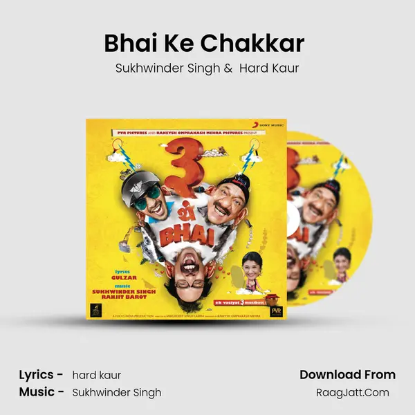 Bhai Ke Chakkar (Fulltu Mix. Remixed by Ranjit Barot) MP3 Song by Sukhwinder Singh Cover