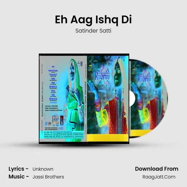 Eh Aag Ishq Di mp3 song