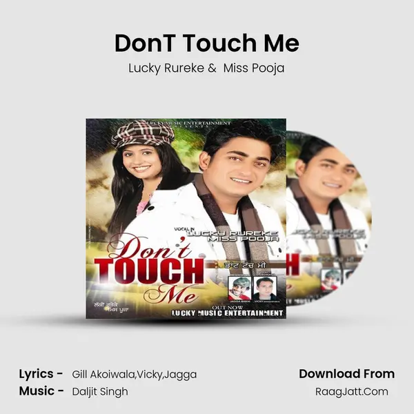 Don&#x27;T Touch Me mp3 song