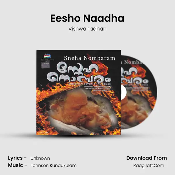 Eesho Naadha MP3 Song by Vishwanadhan Cover