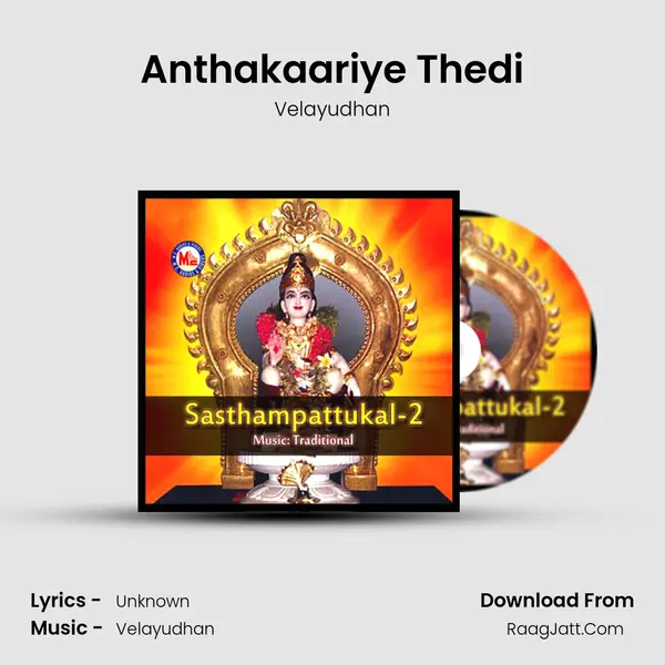 Anthakaariye Thedi MP3 Song by Velayudhan Cover