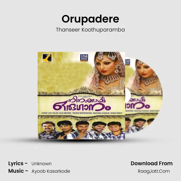 Orupadere MP3 Song by Thanseer Koothuparamba Cover