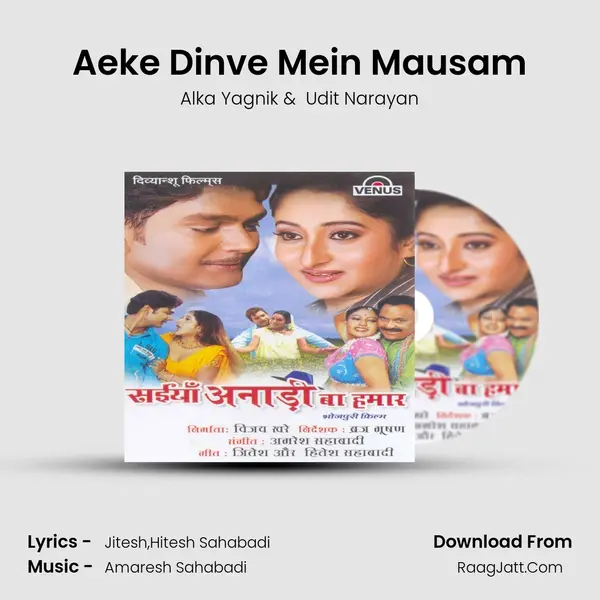 Aeke Dinve Mein Mausam MP3 Song by Alka Yagnik Cover