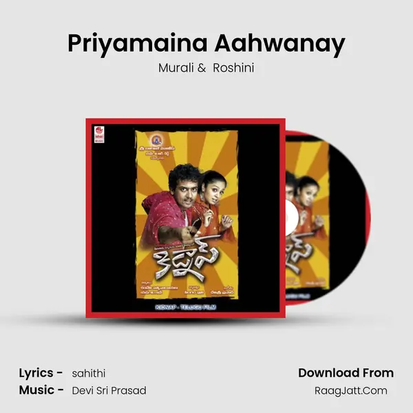 Priyamaina Aahwanay MP3 Song by Murali Cover