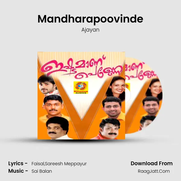 Mandharapoovinde Cover