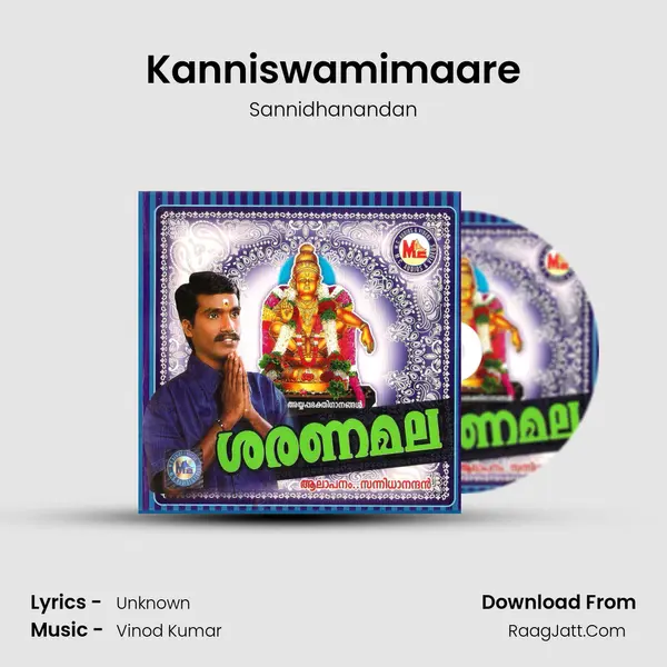 Kanniswamimaare MP3 Song by Sannidhanandan Cover