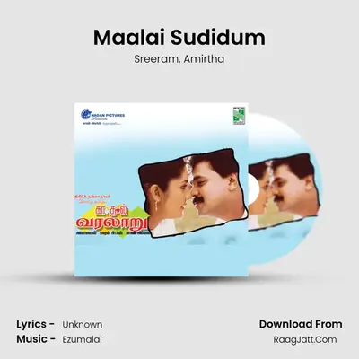 Maalai Sudidum MP3 Song by Sreeram Cover