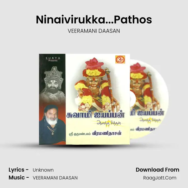 Ninaivirukka...Pathos MP3 Song by VEERAMANI DAASAN Cover