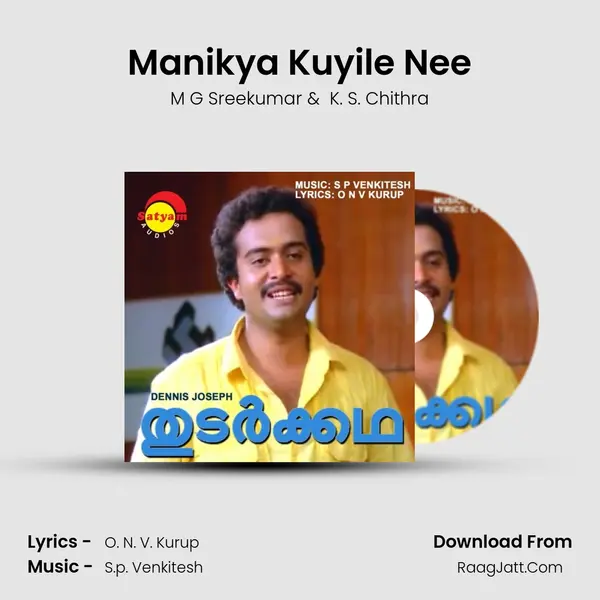 Manikya Kuyile Nee MP3 Song by M G Sreekumar Cover