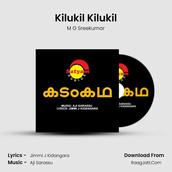 Kilukil Kilukil MP3 Song by M G Sreekumar Cover