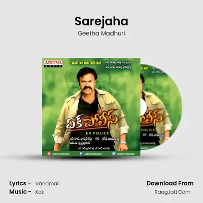 Sarejaha MP3 Song by Geetha Madhuri Cover