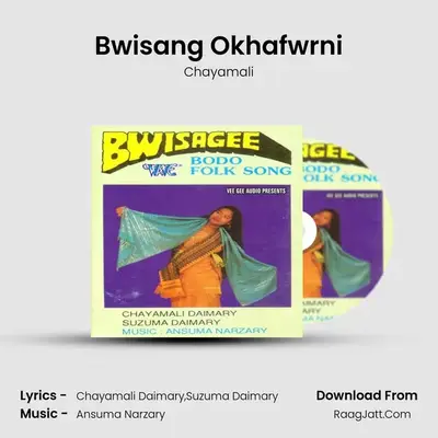 Bwisang Okhafwrni mp3 song