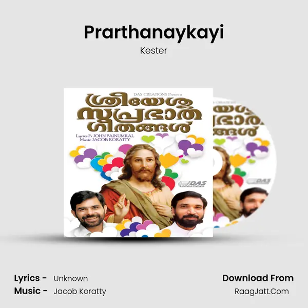 Prarthanaykayi MP3 Song by Kester Cover