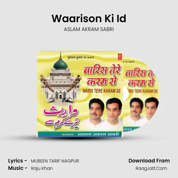 Waarison Ki Id MP3 Song by ASLAM AKRAM SABRI Cover
