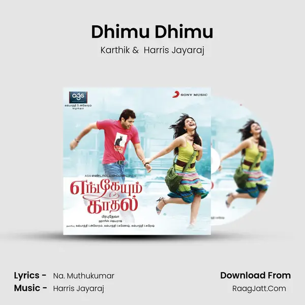 Dhimu Dhimu MP3 Song by Karthik Cover