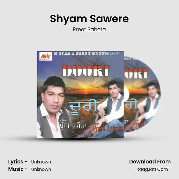 Shyam Sawere MP3 Song by Preet Sahota Cover