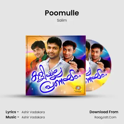 Poomulle Cover