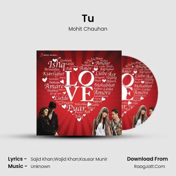 Tu Cover