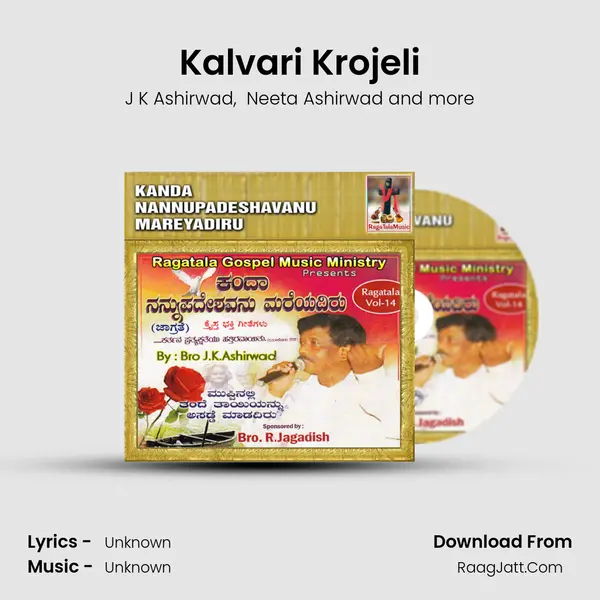 Kalvari Krojeli mp3 song