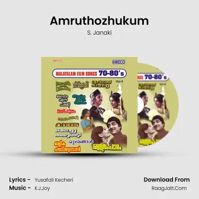 Amruthozhukum Cover