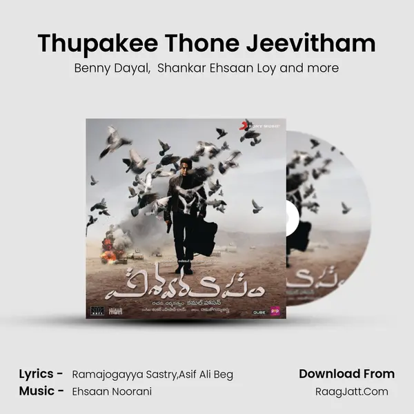 Thupakee Thone Jeevitham MP3 Song by Benny Dayal Cover
