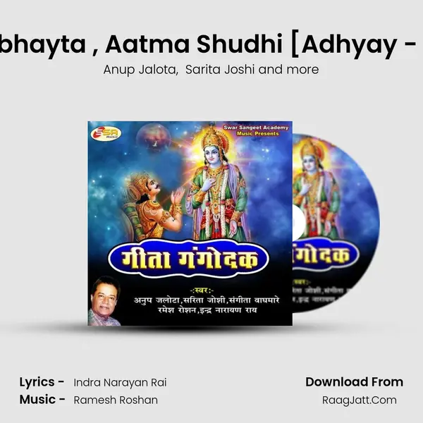 Nirbhayta , Aatma Shudhi [Adhyay - 16] MP3 Song by Anup Jalota Cover