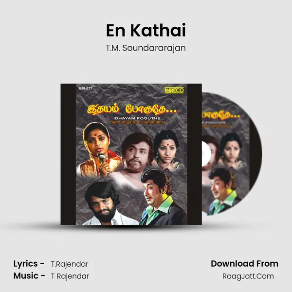 En Kathai Cover
