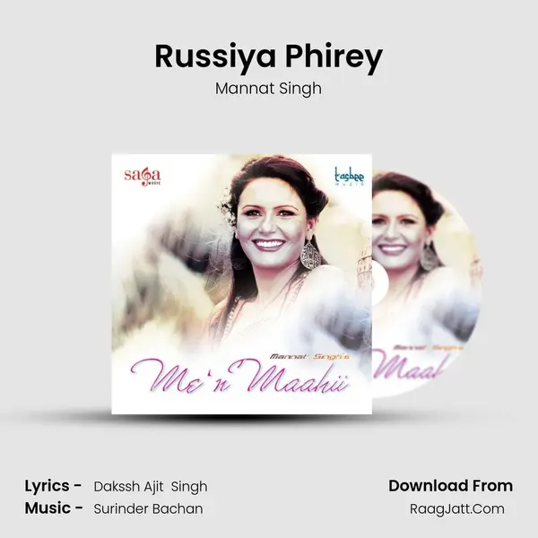 Russiya Phirey MP3 Song by Mannat Singh Cover