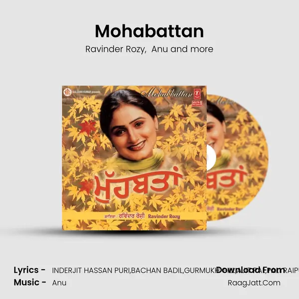 Mohabattan MP3 Song by Ravinder Rozy Cover