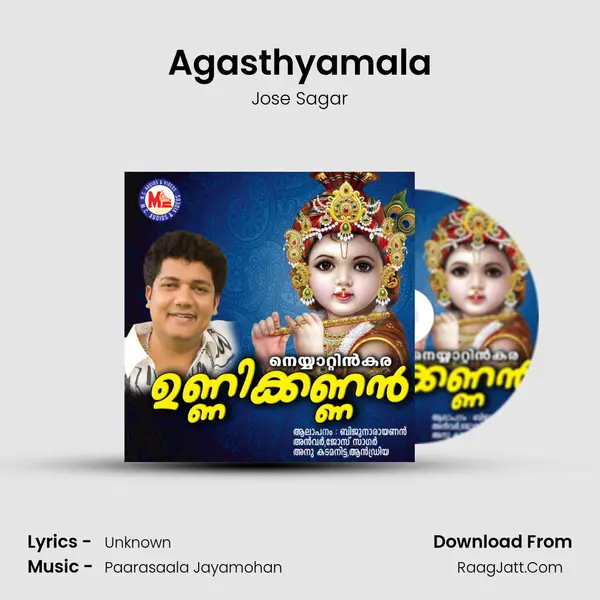 Agasthyamala MP3 Song by Jose Sagar Cover