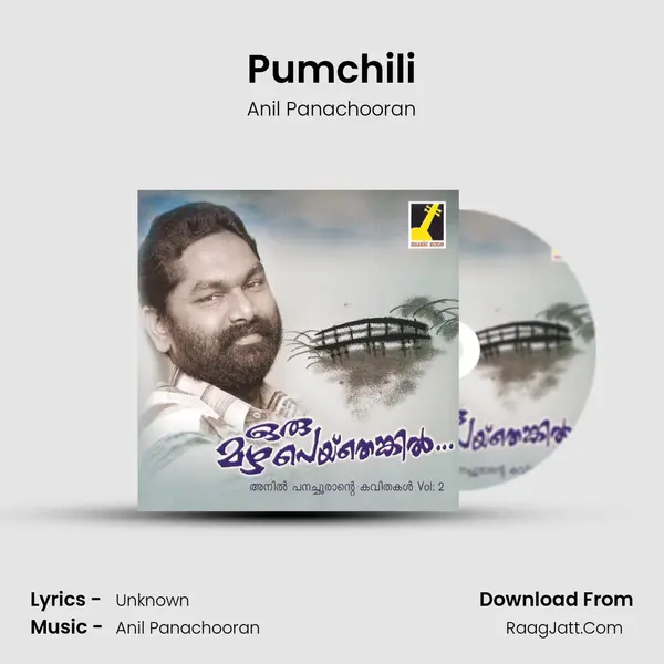Pumchili MP3 Song by Anil Panachooran Cover