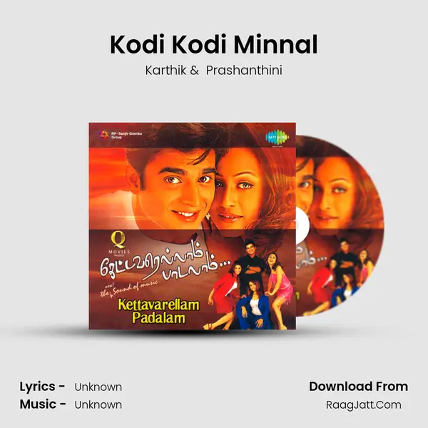 Kodi Kodi Minnal MP3 Song by Karthik Cover