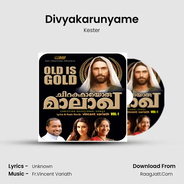 Divyakarunyame MP3 Song by Kester Cover