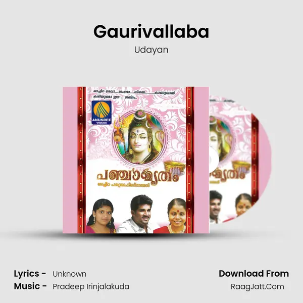 Gaurivallaba MP3 Song by Udayan Cover