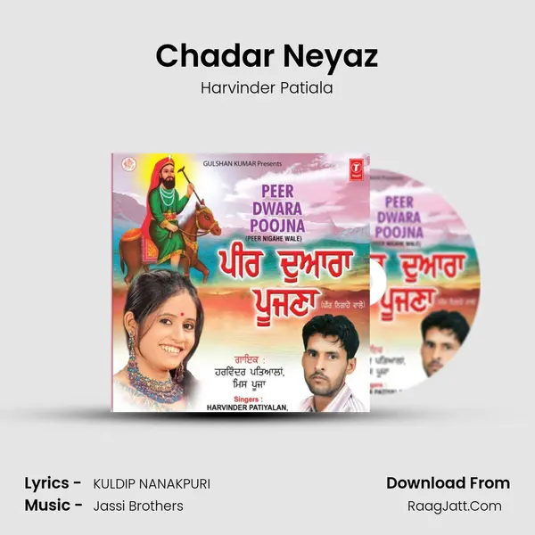 Chadar Neyaz MP3 Song by Harvinder Patiala Cover