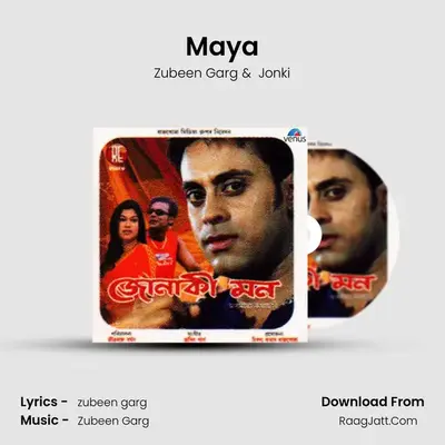 Maya MP3 Song by Zubeen Garg Cover