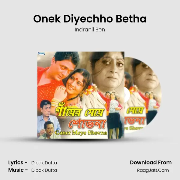 Onek Diyechho Betha MP3 Song by Indranil Sen Cover