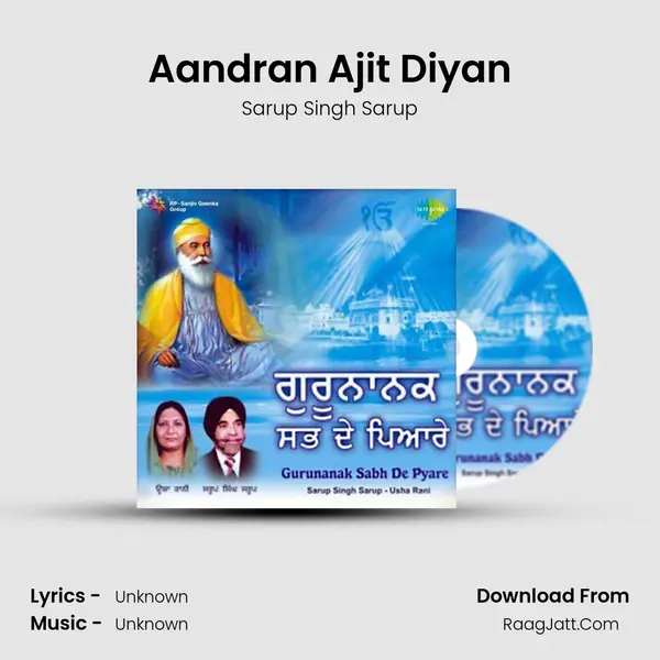 Aandran Ajit Diyan MP3 Song by Sarup Singh Sarup Cover