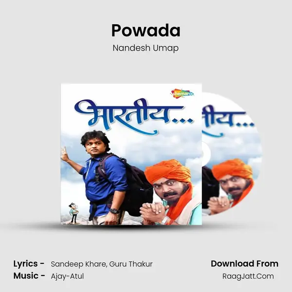 Powada MP3 Song by Nandesh Umap Cover